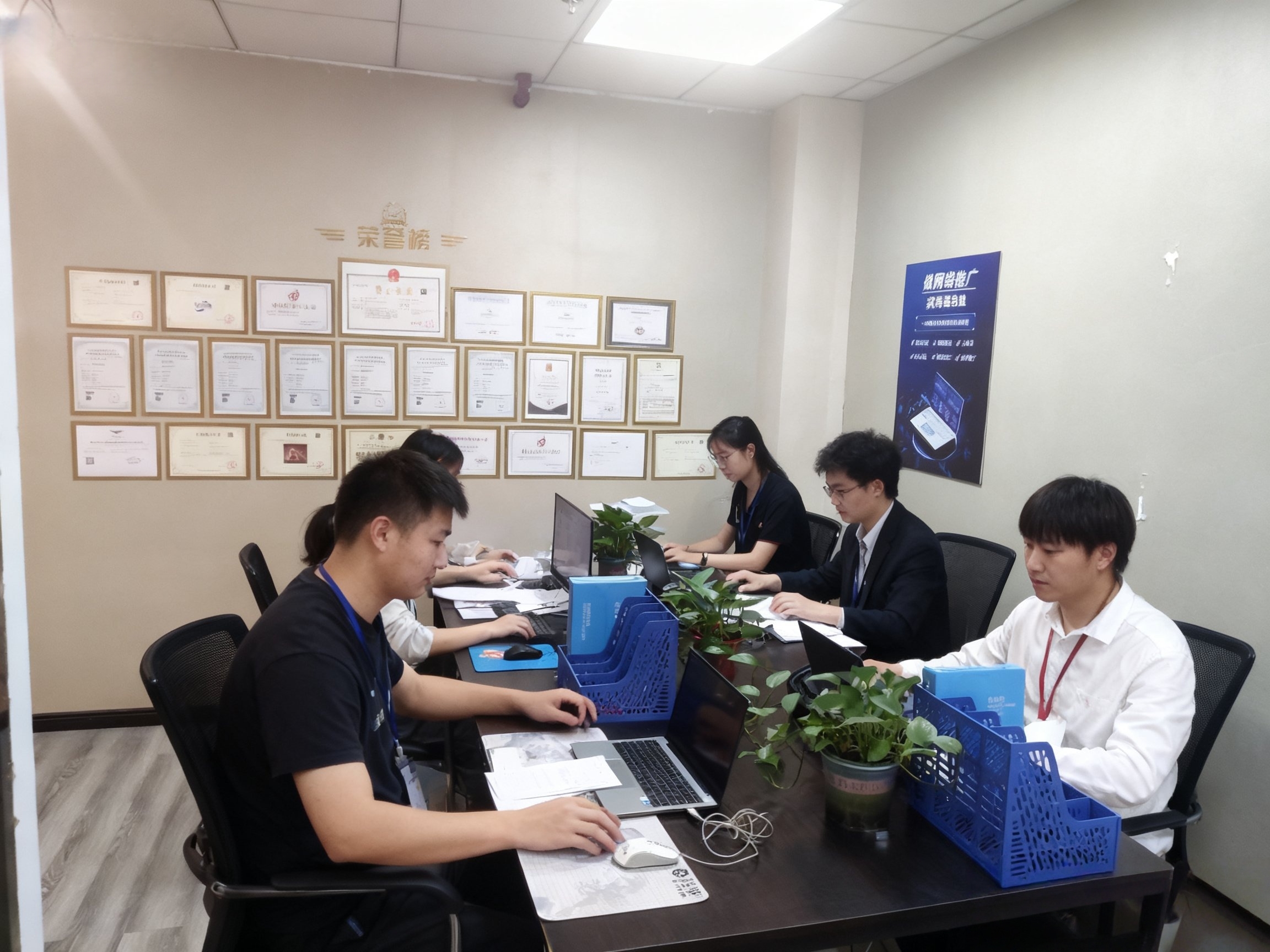 公司实拍图一：办公环境展示